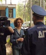 Interview Polizist aussch 1