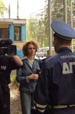 Interview Polizist aussch 1